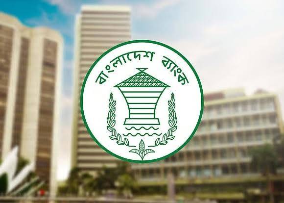 প্রণোদনা ঋণ বিতরণে গতি চান ব্যবসায়ীরা, শর্ত শিথিলের দাবি