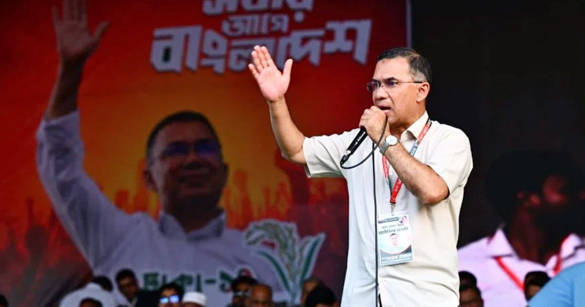 দেশের ২০ কোটি মানুষের ৪০ কোটি হাতকে কর্মীর হাতে রূপান্তর করতে হবে: প্রধানমন্ত্রী