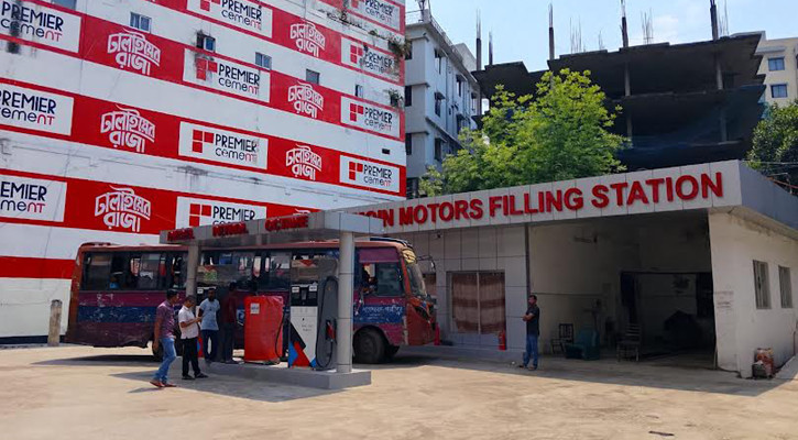 সরকার বলছে সংকট নেই: পাম্প কোথাও বন্ধ, কোথাও লম্বা লাইন