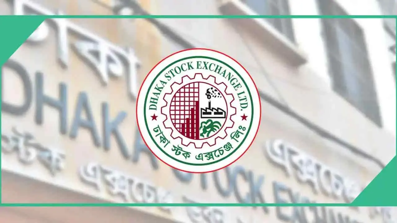 প্রথম ঘণ্টায় ডিএসইতে ২৬৭ কোটি টাকা লেনদেন