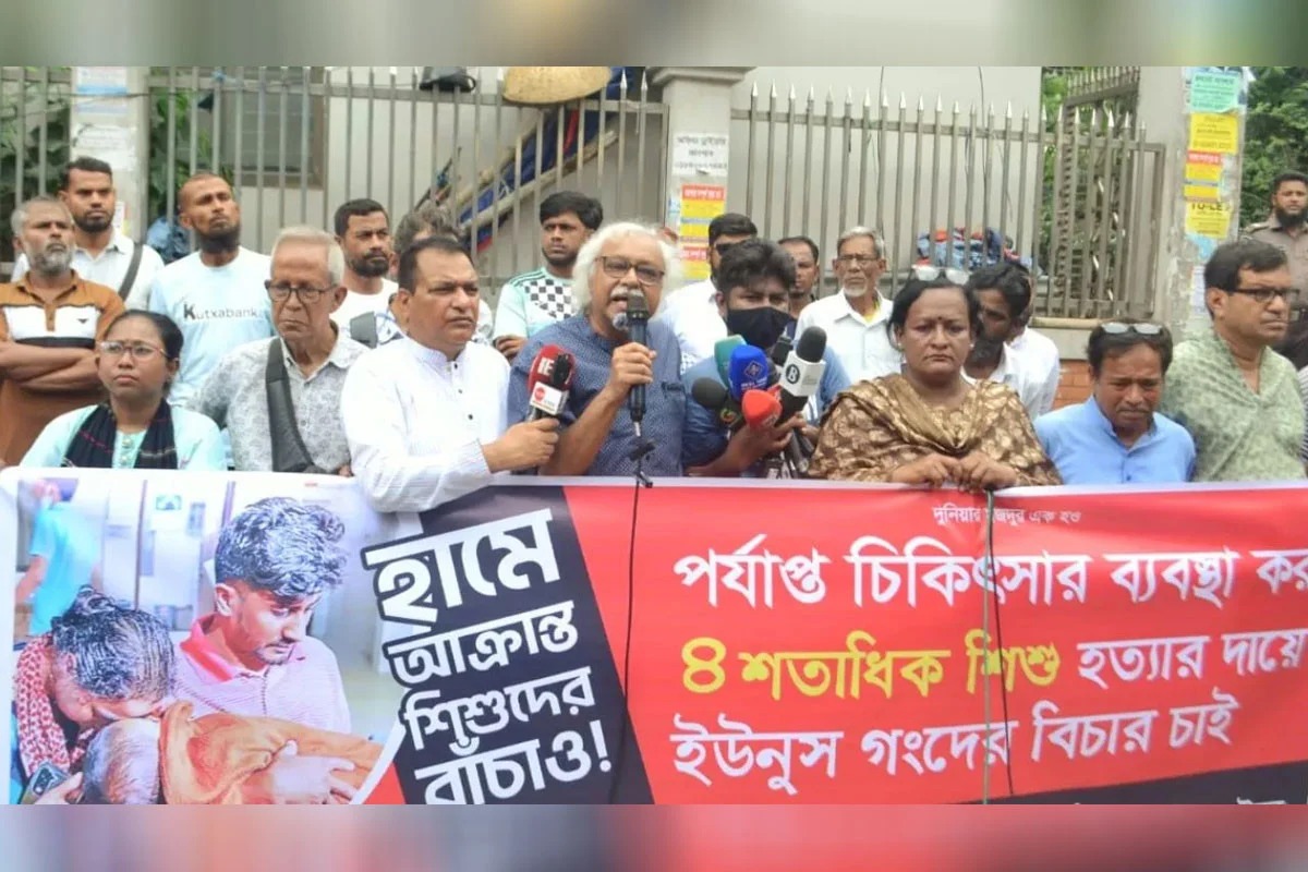 শিশু মৃত্যুর ঘটনায় ইউনূস সরকারকে দায়ী করে সিপিবির আল্টিমেটাম