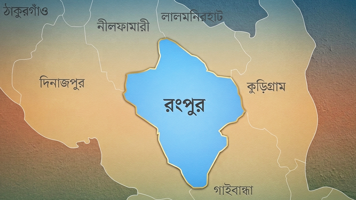 রংপুরে ভূয়া এসএসসি পরিক্ষার প্রশ্নপত্র বিক্রয়কারী শিক্ষার্থী আটক