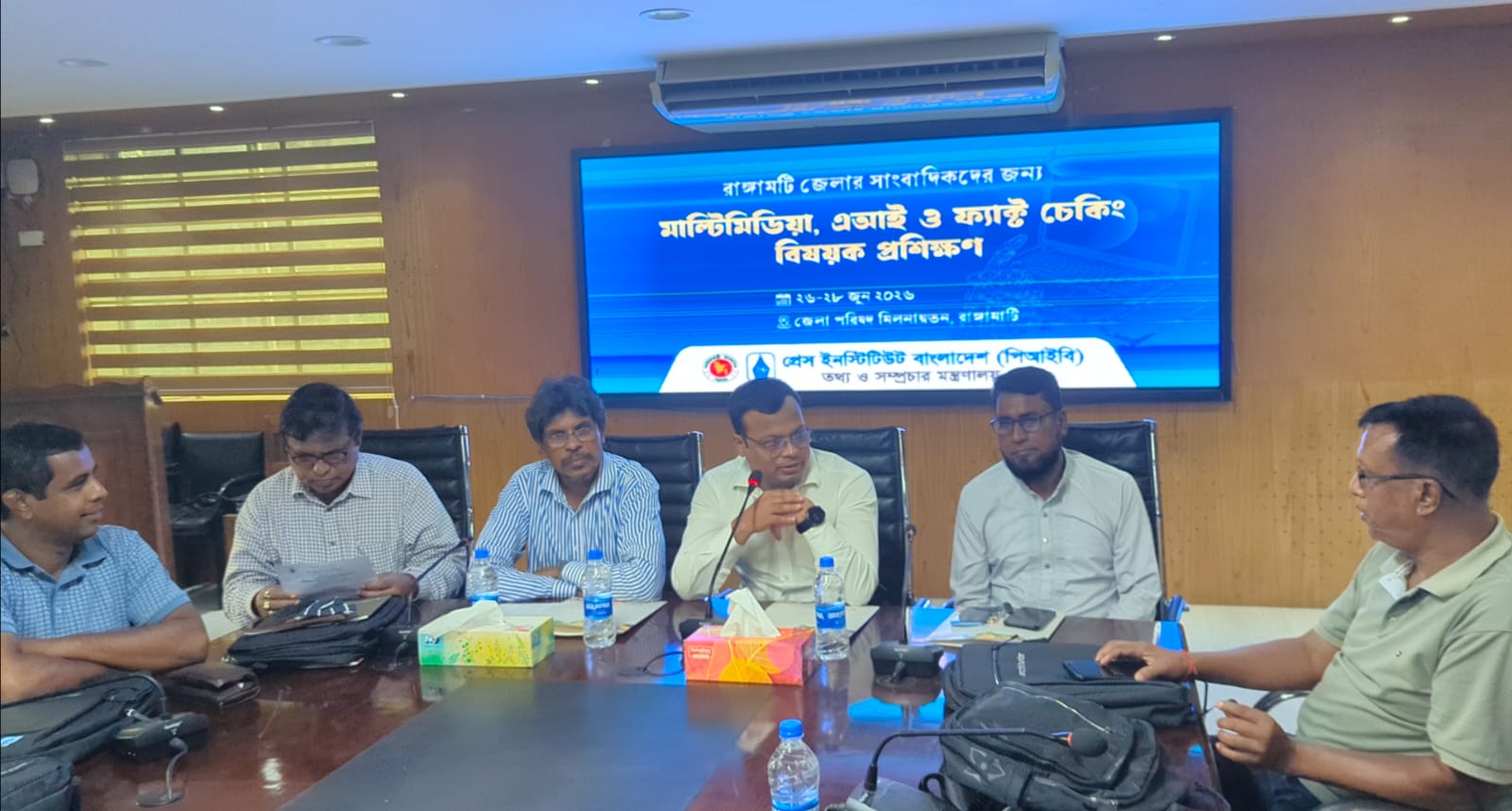 রাঙামাটিতে সাংবাদিকদের তিন দিনব্যাপী মাল্টিমিডিয়া, এআই ও ফ্যাক্ট চেকিং  বিষয়ক প্রশিক্ষণ শুরু