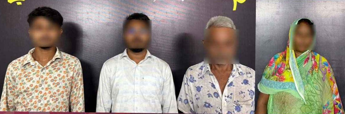 গাইবান্ধায় বসতবাড়ির সীমানা নিয়ে বিরোধের জেরে হত্যার অভিযোগ নারীসহ গ্রেপ্তার-৪