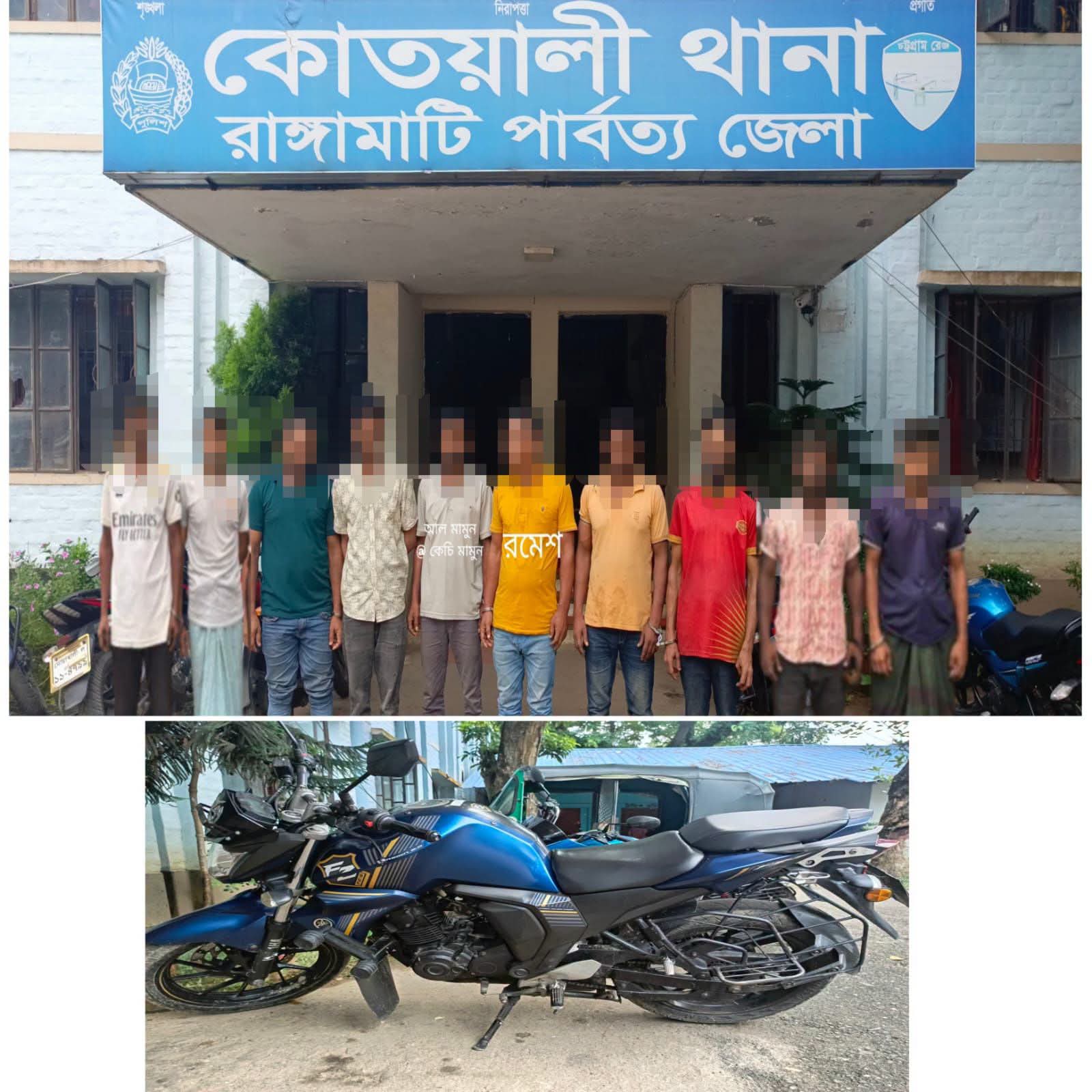 রাঙ্গামাটিতে বিশেষ অভিযানে শীর্ষ সন্ত্রাসীসহ গ্রেপ্তার ১০