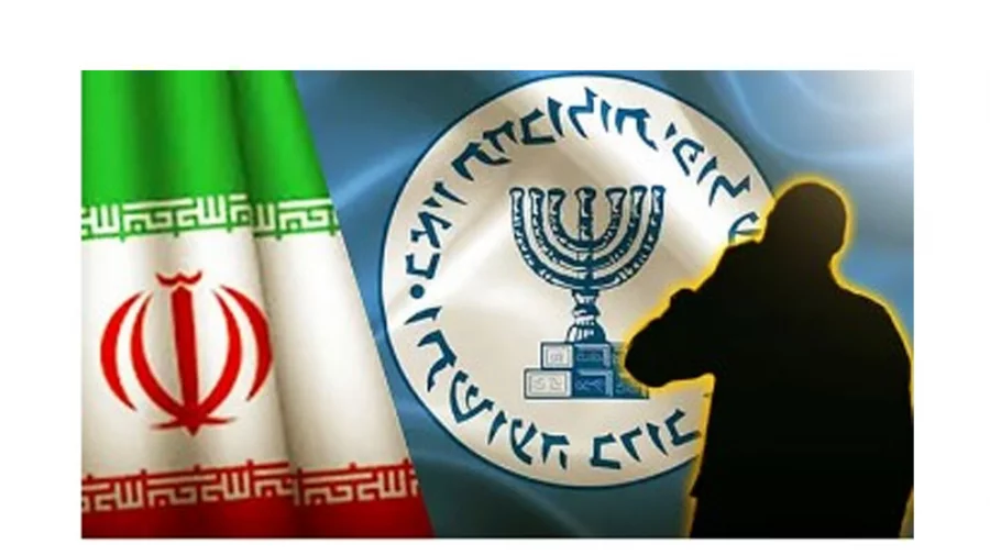 ইরানে মোসাদের হয়ে গুপ্তচরবৃত্তির অভিযোগে ৪ জন গ্রেপ্তার