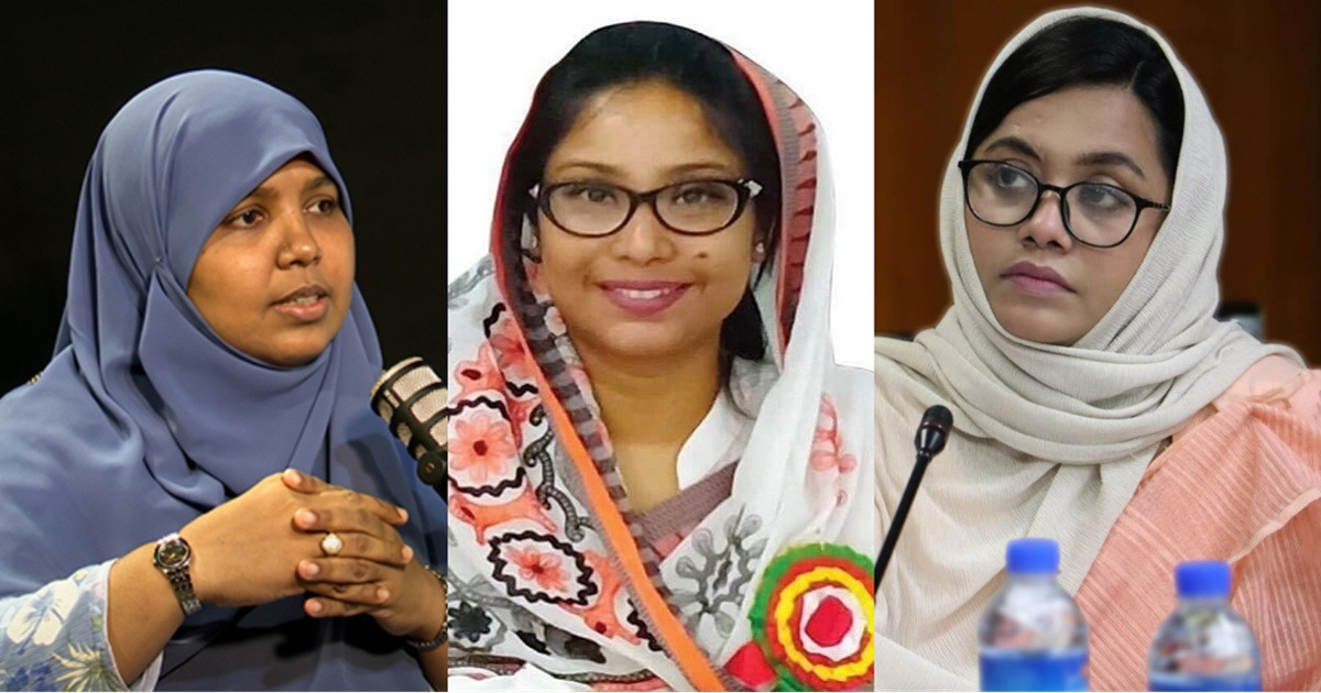 সংরক্ষিত নারী আসনে জামায়াতের ১০ প্রার্থী চূড়ান্ত, তালিকা প্রকাশ সোমবার