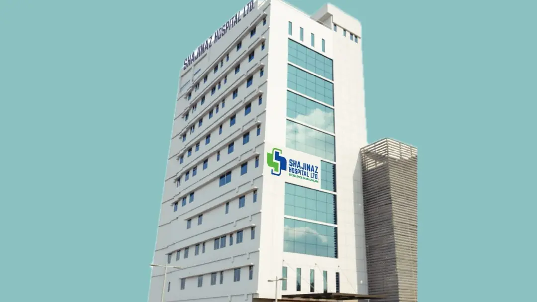 সাজিনাস হাসপাতালের পরিচালকসহ ৮ জনের বিরুদ্ধে আদালতে অভিযোগ