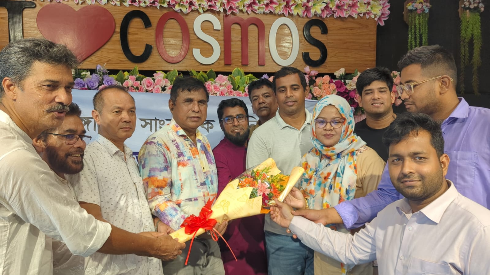 সভাপতি কামাল, সম্পাদক সৈকত ও সাংগঠনিক ফাতেমা জান্নাত মুমু
