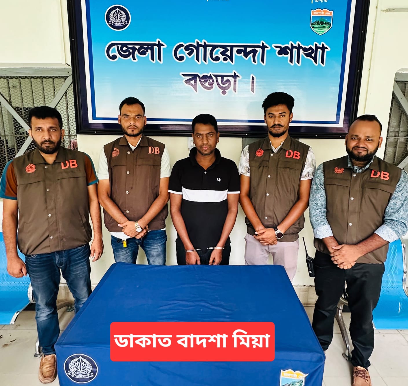 ককটেল বাদশা গ্রেপ্তার, চার দিনের রিমান্ড