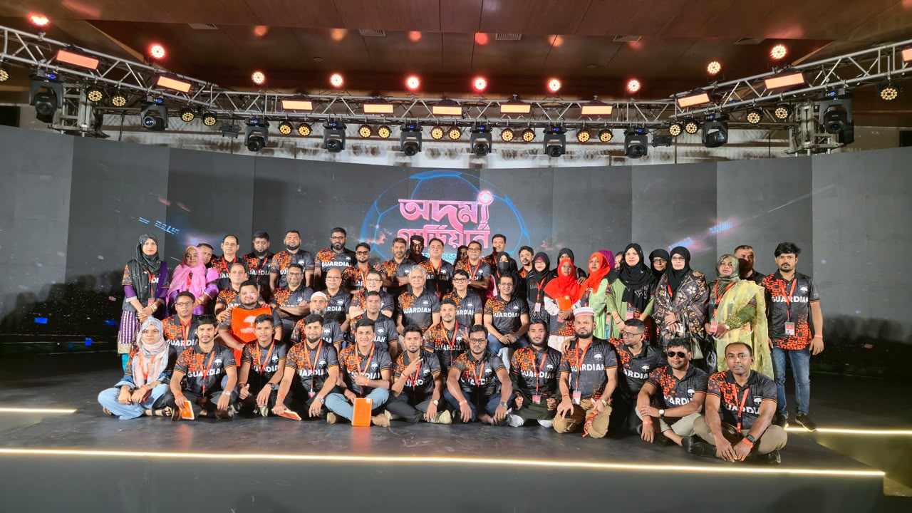 গার্ডিয়ান লাইফ ইন্স্যুরেন্সের বার্ষিক সেলস কনফারেন্স অনুষ্ঠিত