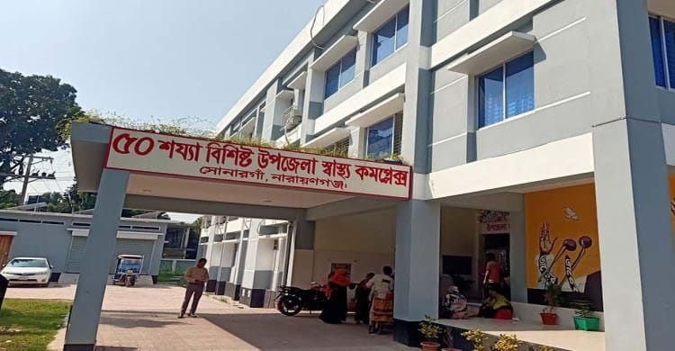 শিয়ালের কামড়ে সোনারগাঁয়ে নারী-শিশুসহ ১৫ আহত