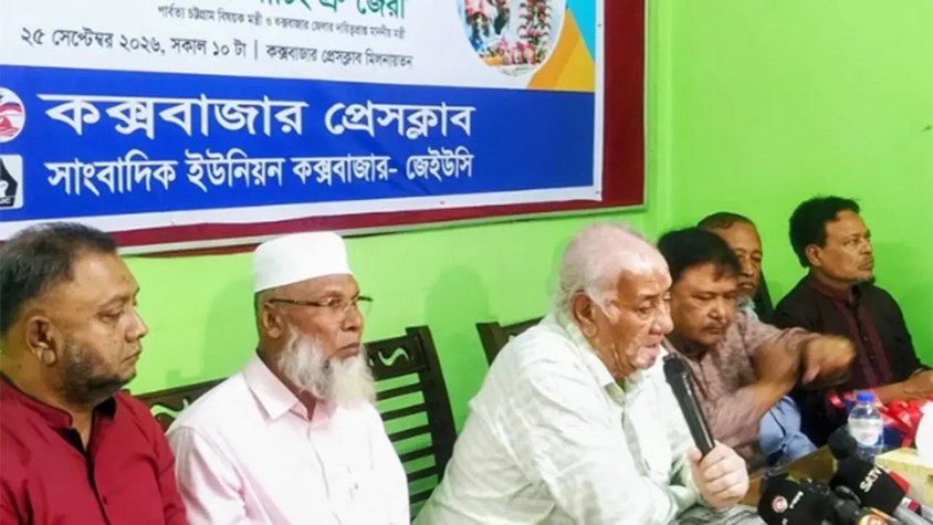 মাদক-সীমান্ত অপরাধ ঠেকাতে সমন্বিত উদ্যোগ চান পার্বত্যমন্ত্রী