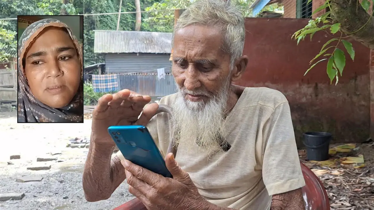 ৩২ বছর পর হারিয়ে যাওয়া মেয়ের সন্ধান মিলল পাকিস্তানে