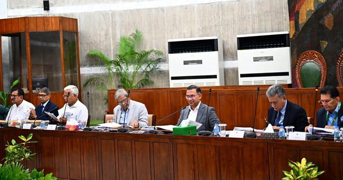 প্রধানমন্ত্রীর সভাপতিত্বে মন্ত্রিপরিষদের বৈঠক অনুষ্ঠিত