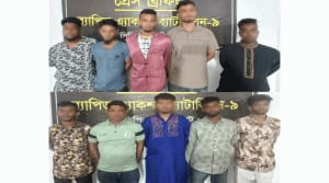 র‌্যাব-৯ এর অভিযানে ১০ ছিনতাইকারি আটক