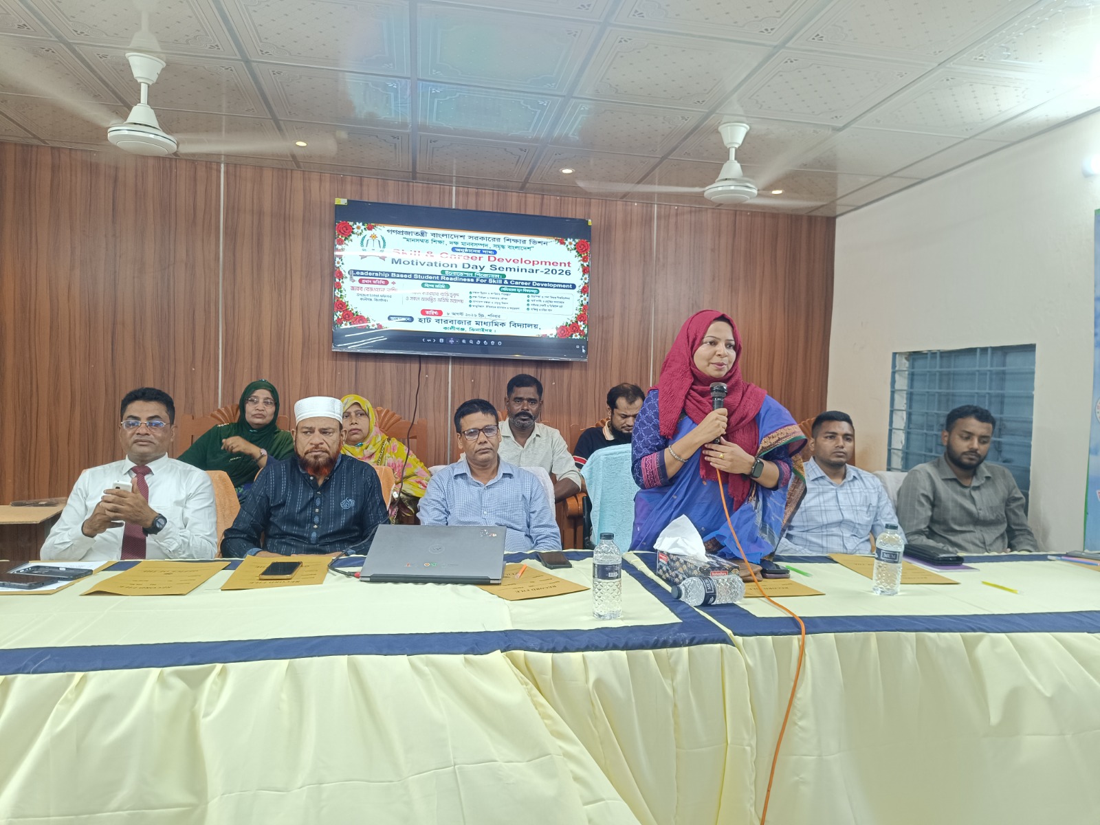 ঝিনাইদহের কালীগঞ্জে শিক্ষার্থীদের দক্ষতা ও ক্যারিয়ার উন্নয়ন বিষয়ক মোটিভেশনাল সেমিনার