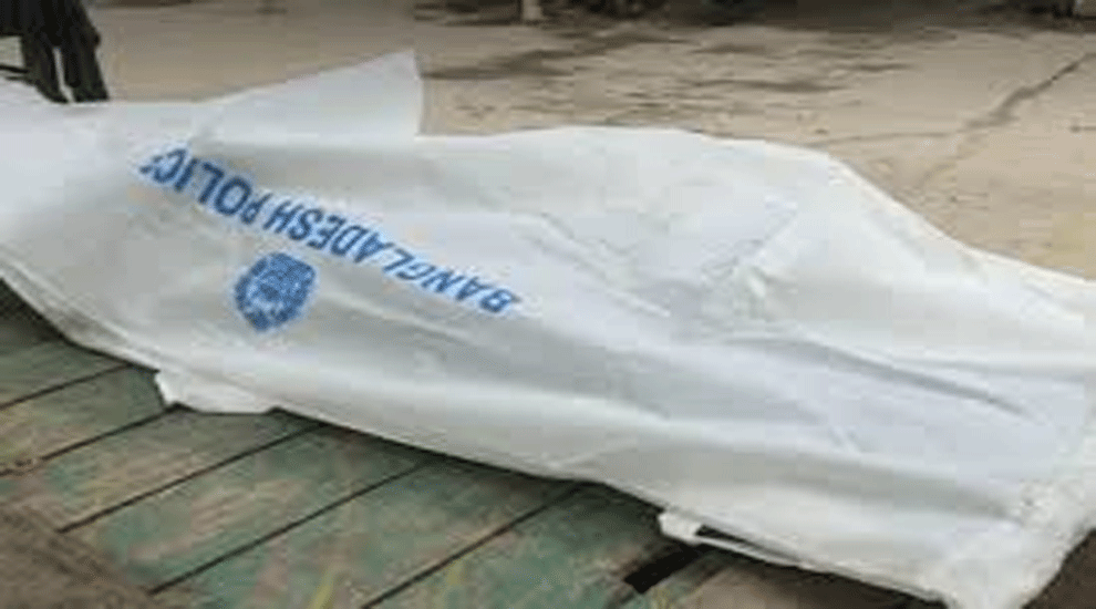 গাইবান্ধায় পরিবারের ওপর অভিমান করে প্রেমিক- প্রেমিকার বিষপান, প্রেমিকার মৃত্যু