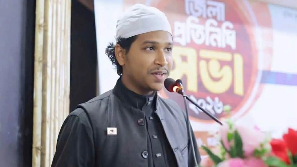 তরুণীর ঘরে আপত্তিকর অবস্থায় ইসলামী ছাত্র আন্দোলন নেতা আটক