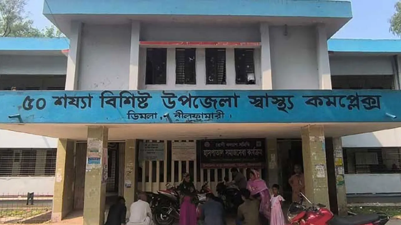 নীলফামারীতে হামের উপসর্গ নিয়ে ১১ দিনের শিশুর মৃত্যু