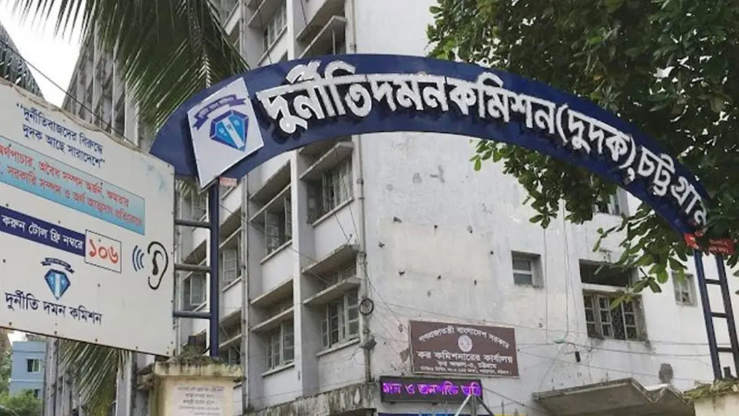 জাল দলিলে ২৩ কোটি টাকার সরকারি জমি দখল, নেপথ্যে গণপূর্তের প্রকৌশলী!