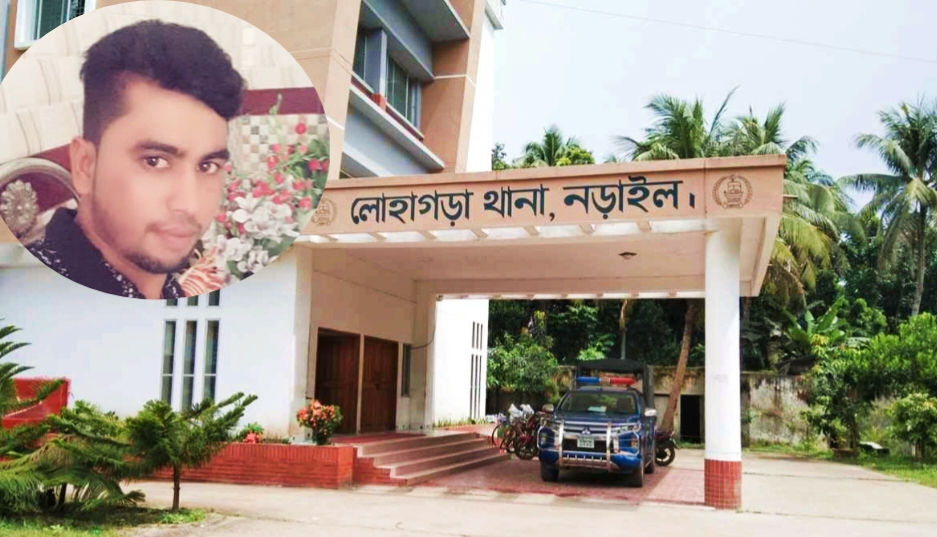 নড়াইলে নাগরিক সনদের প্রলোভনে গৃহবধূকে ধর্ষণ, অভিযুক্ত গ্রেফতার