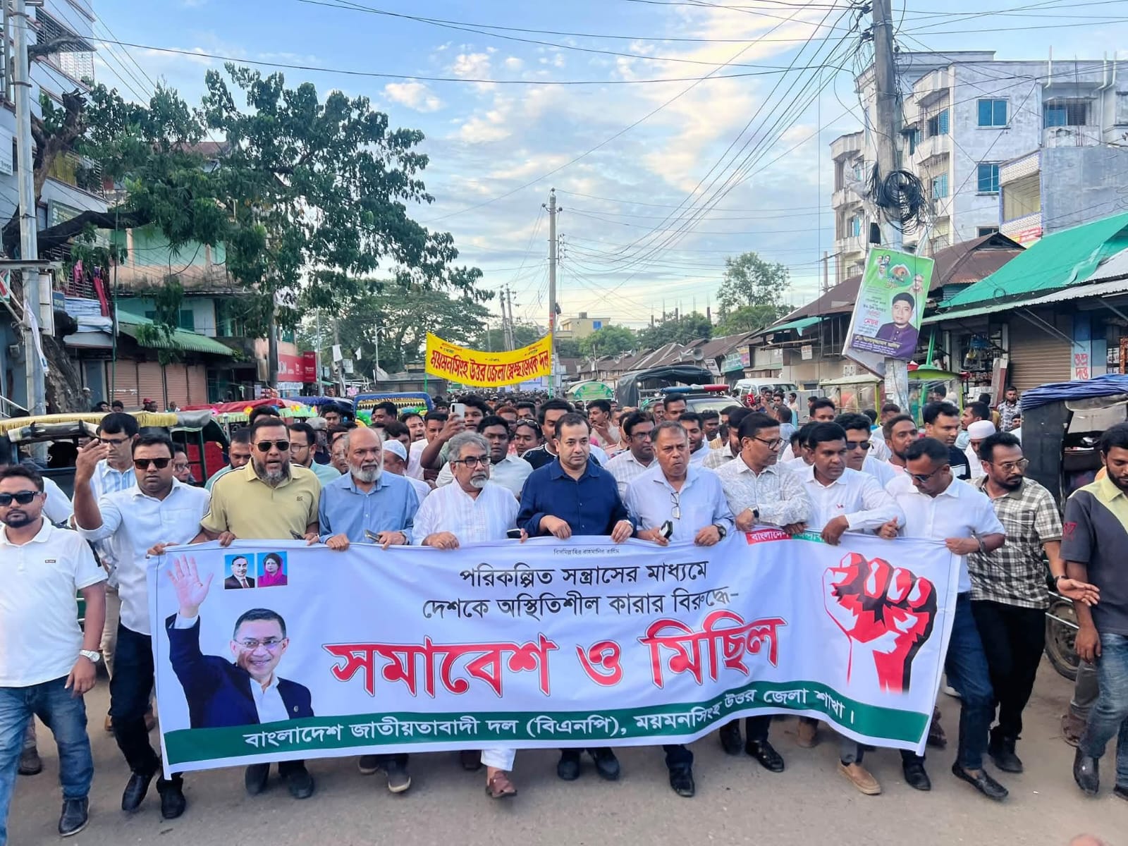 হুংকার দিয়ে বাংলাদেশের জনগনকে ভয় দেখানো যাবে না : তথ্য প্রতিমন্ত্রী
