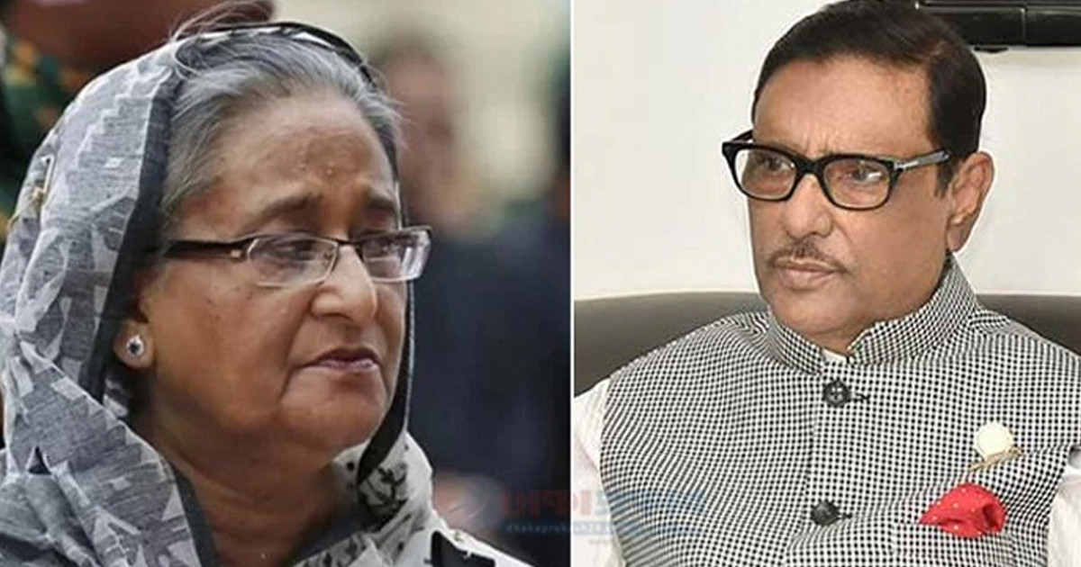 আশিক হত্যাচেষ্টা মামলায় হাসিনা–কাদেরসহ ৪০ জনের বিরুদ্ধে চার্জশিট