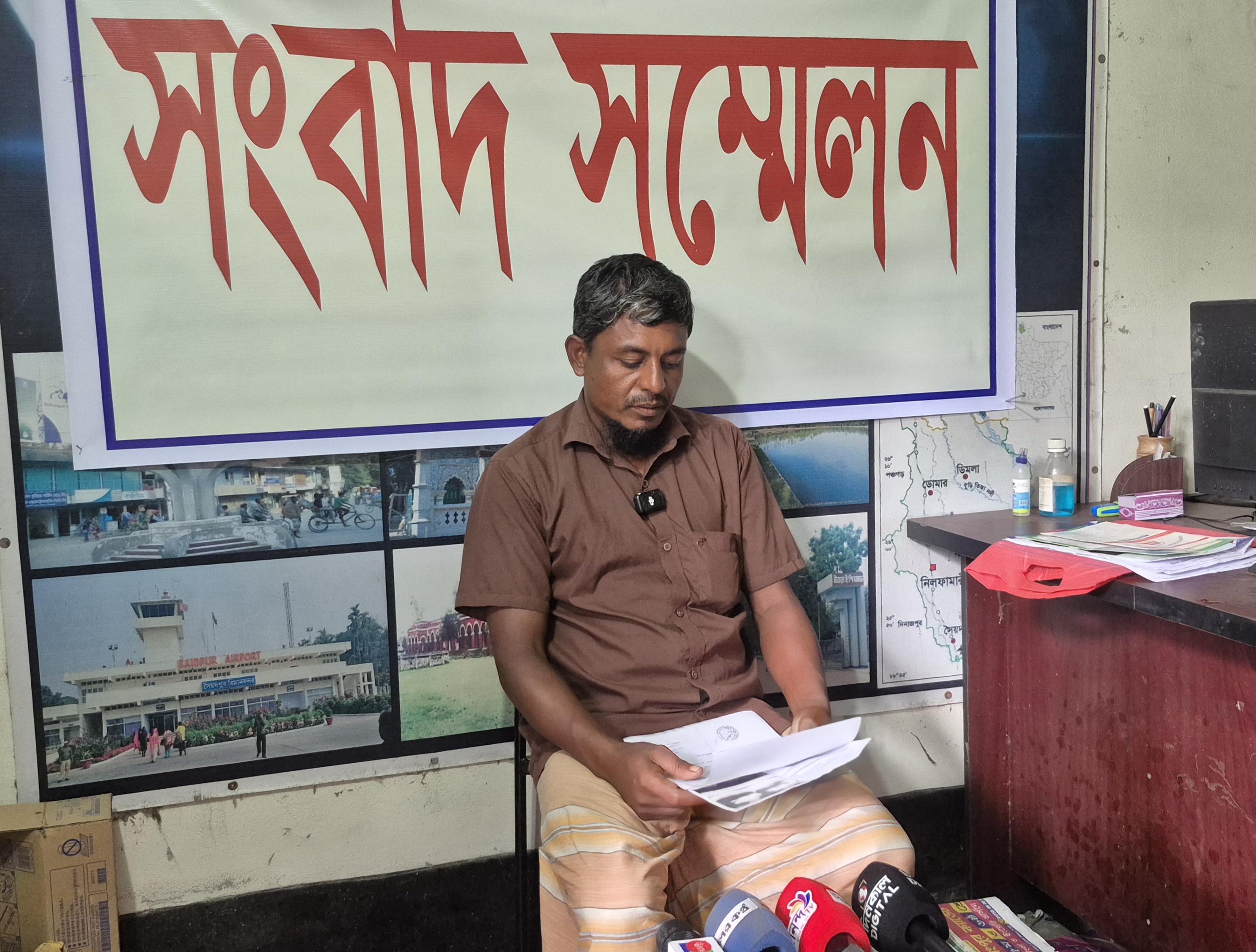 ডিমলায় স্কয়ার ক্লিনিকের গাফিলতিতে প্রসূতির মৃত্যু, অভিযোগ দিয়েও মেলেনি প্রতিকার