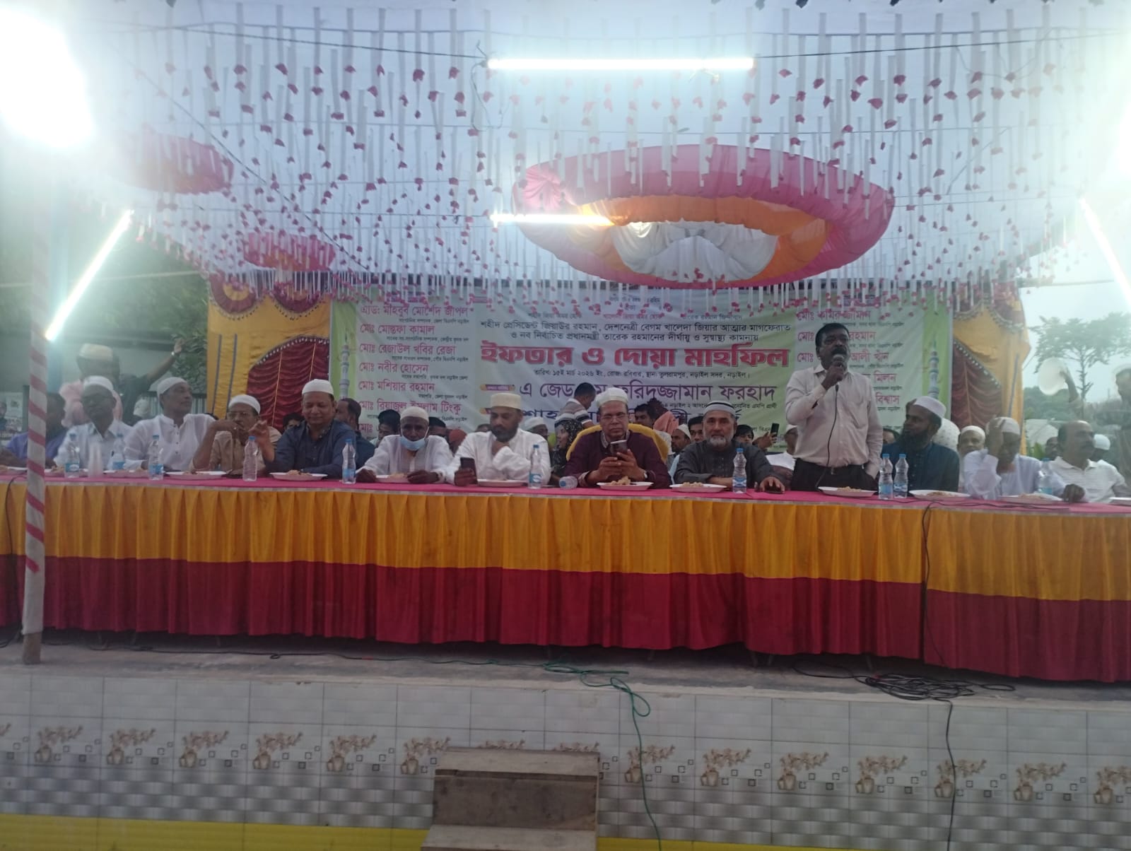 নড়াইলে জিয়াউর রহমান ও খালেদা জিয়ার আত্মার মাগফিরাত কামনায় ইফতার মাহফিল