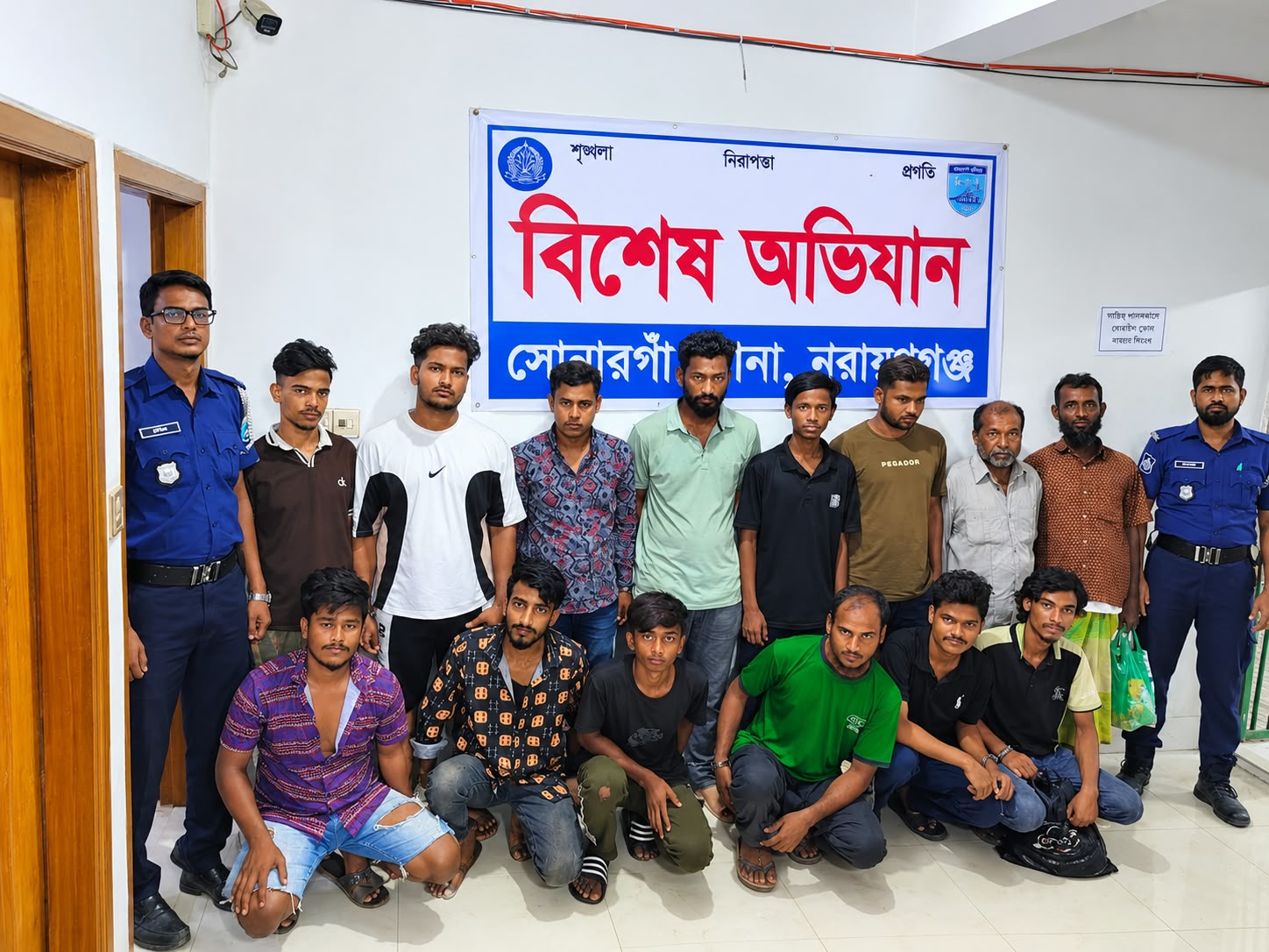 সোনারগাঁয়ে পুলিশের বিশেষ অভিযানে গ্রেপ্তার ১৬