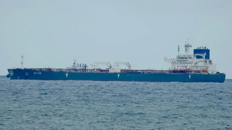 সৌদি থেকে চট্টগ্রামে আসছে আরও ১ লাখ টন তেল