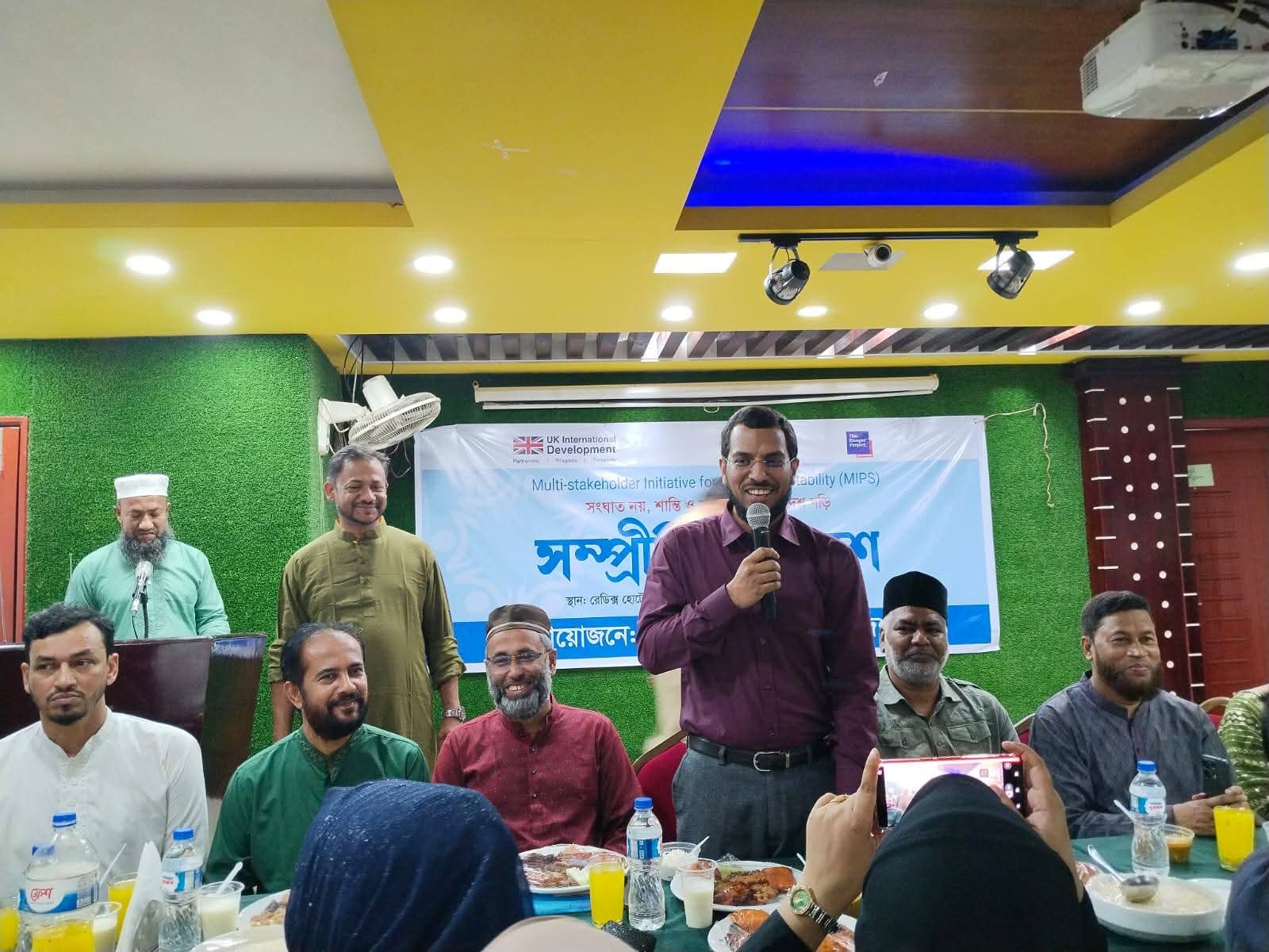 ফেনীতে পিএফজির ইফতারে সৌহার্দ্য-সম্প্রীতির মেলবন্ধন