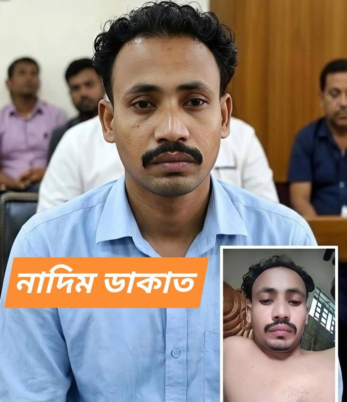 কচুয়ার তালিকাভুক্ত সন্ত্রাসী ২৯ মামলার আসামী নাদিম সহযোগীসহ গ্রেপ্তার