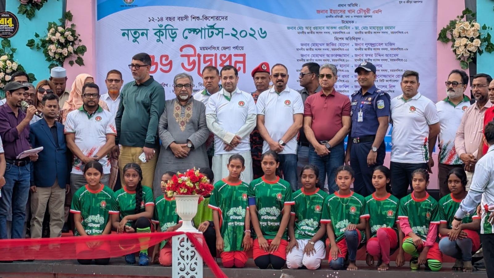 তরুণদের হাত ধরেই বিশ্বমঞ্চে মাথা উঁচু করবে বাংলাদেশ: তথ্য প্রতিমন্ত্রী