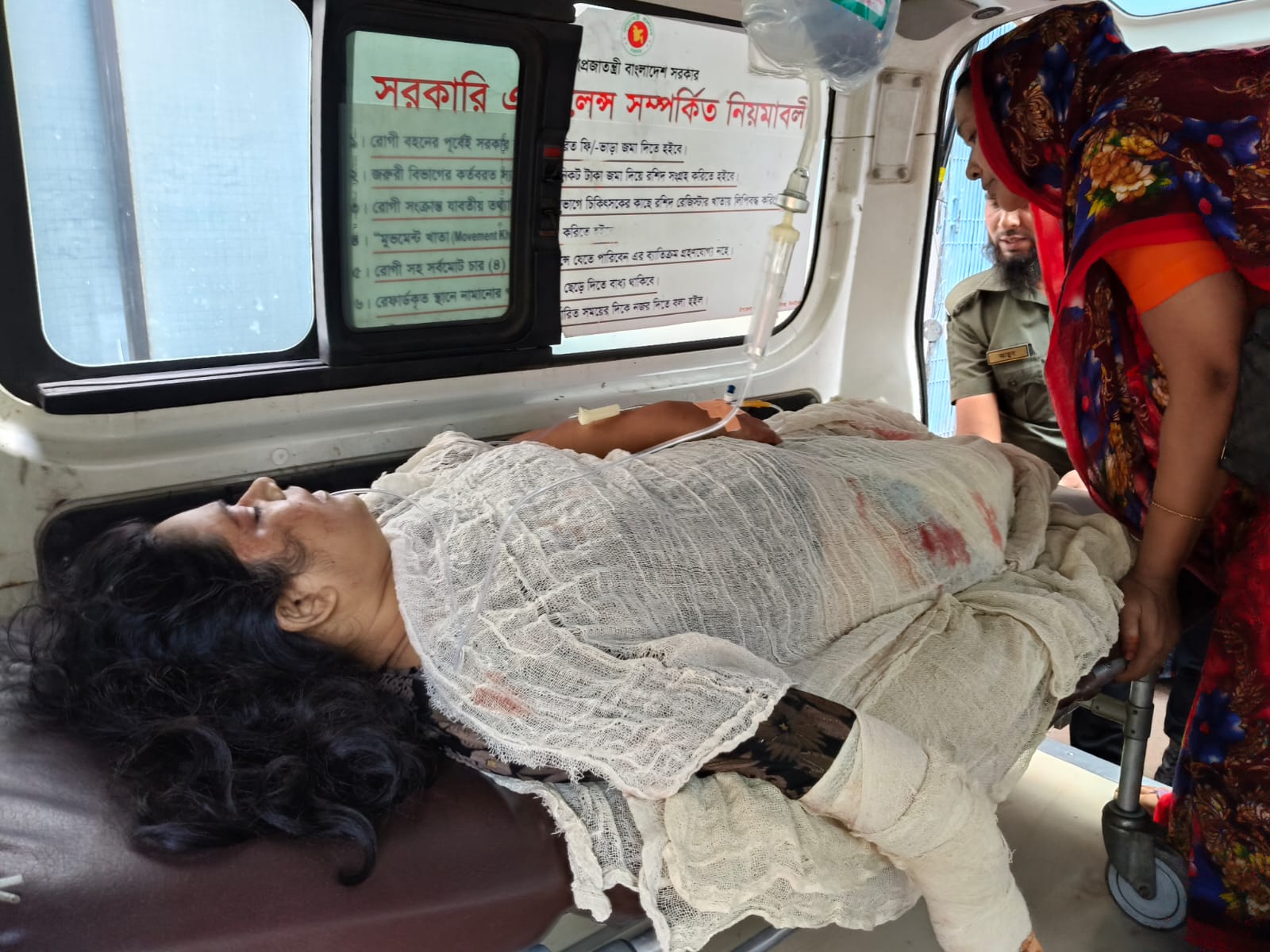 ট্রেন থেকে পড়ে দুই পা হারালেন নারী যাত্রী