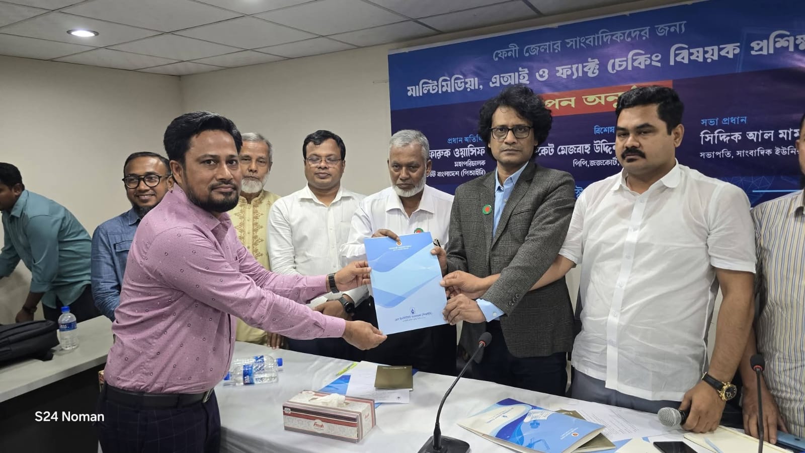 সাংবাদিককে গরিব রেখে স্বাধীন সাংবাদিকতা অসম্ভব- ফেনীতে পিআইবি মহাপরিচালক ফারুক ওয়াসিফ