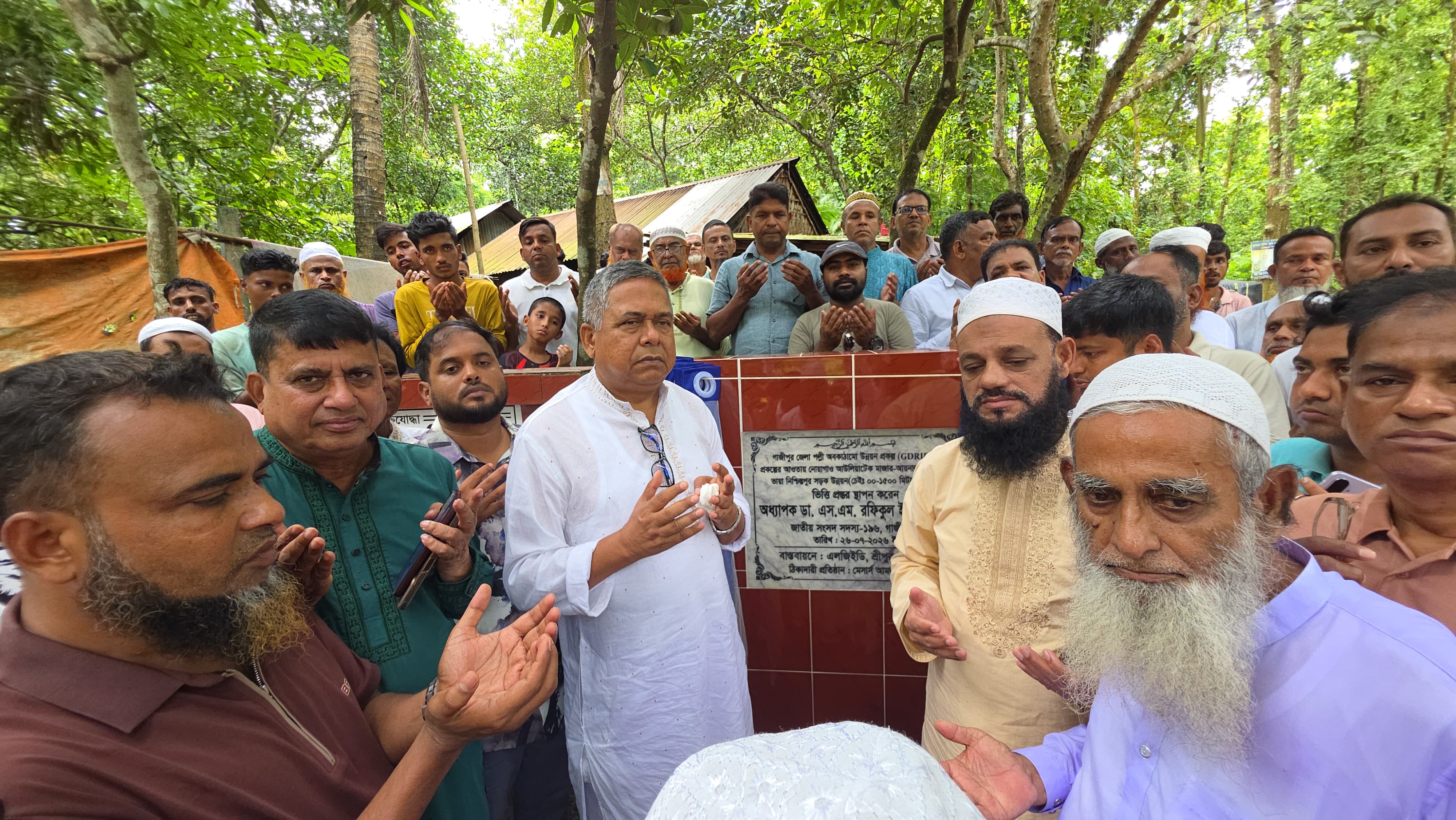 শ্রীপুরে প্রায় ২০ কোটি টাকার ৬টি উন্নয়ন কাজের উদ্বোধন