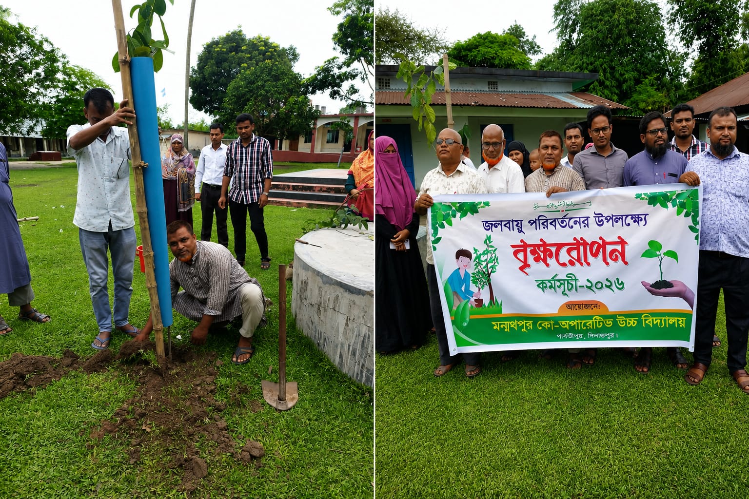সবুজ ভবিষ্যৎ গড়ার প্রত্যয়ে ব্যতিক্রমী উদ্যোগ নিলেন চেয়ারম্যান পদপ্রার্থী আবু সায়েম শাহ
