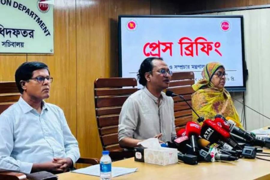 নিউইয়র্কে ড. ইউনূসকে হেনস্তা, ব্যবস্থা নেবে সরকার