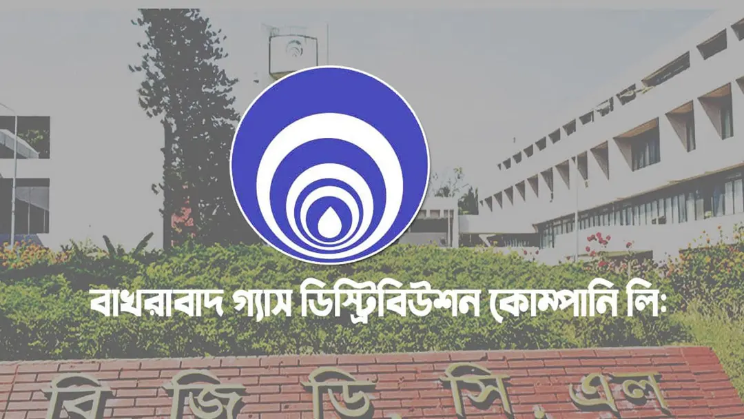গৃহস্থালী গ্রাহকদের ‘গ্যাস বুস্টার’ ব্যবহার না করার সতর্কবার্তা