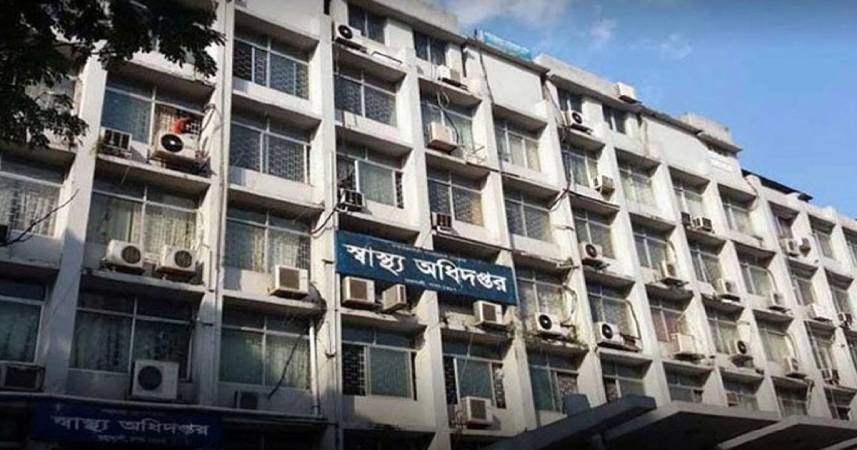 ডেঙ্গুতে আরও ২ মৃত্যু, হাসপাতালে ভর্তি ১ হাজার ২৩২ জন