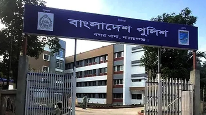 নারায়ণগঞ্জে আবারো পুলিশের ওপর হামলা আহত-৫