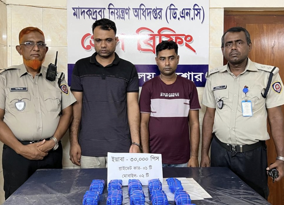যশোরে ৩০ হাজার পিস ইয়াবাসহ আটক ২