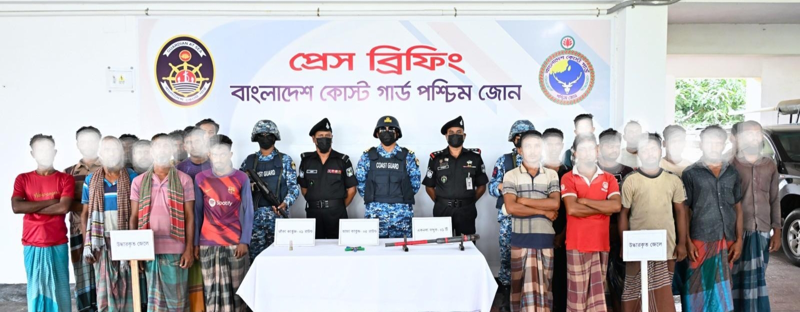 সুন্দরবনে দুই অভিযানে ২১ জেলে উদ্ধার, অস্ত্র-গুলিসহ দস্যুদের আস্তানা ঘিরে অভিযান
