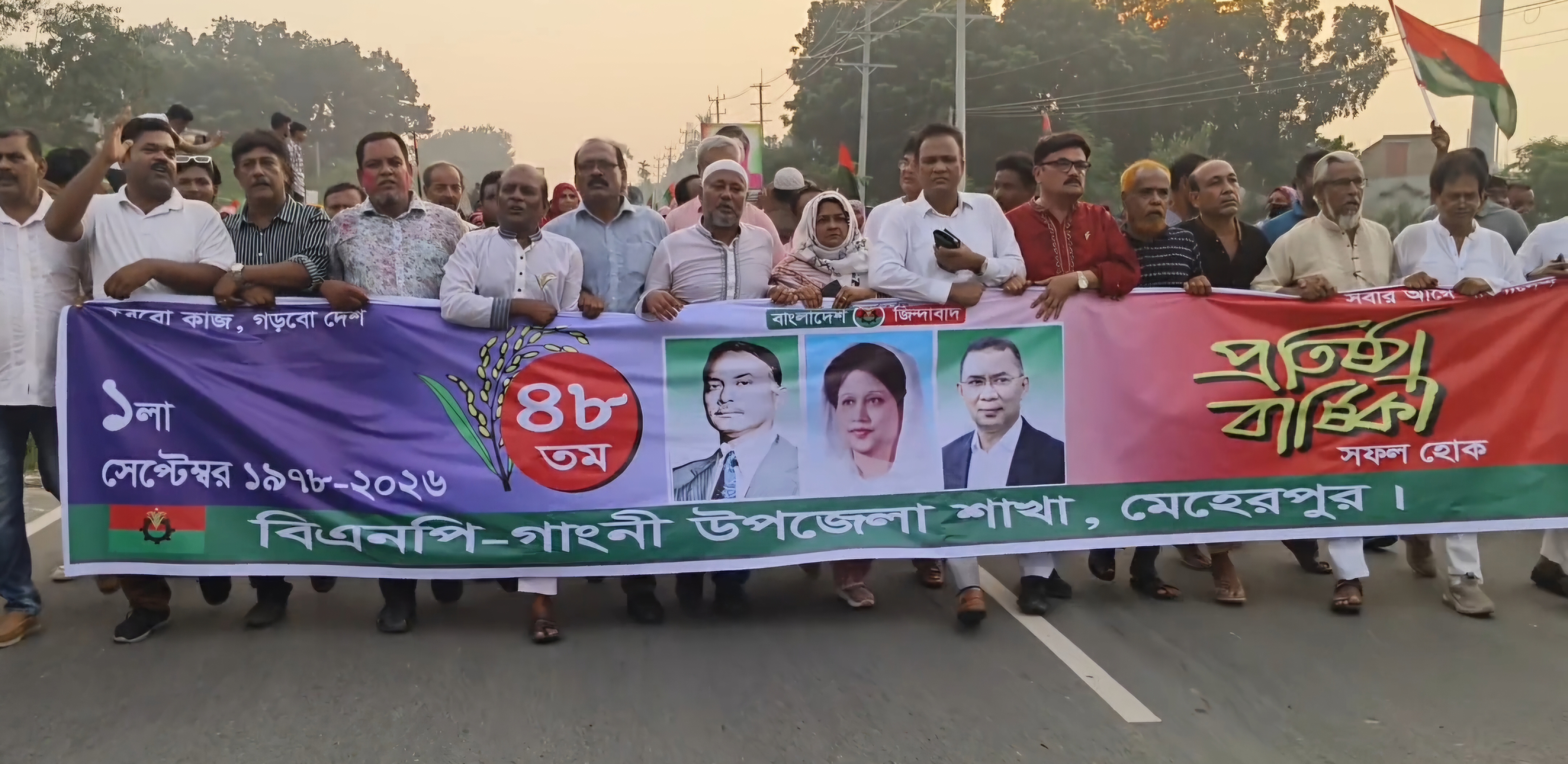 ৭১-এর পরাজিত শক্তি বর্তমান সরকারের অগ্রগতি মেনে নিতে পারছে নাঃ জেলা বিএনপির সভাপতি জাভেদ মাসুদ মিল্টন