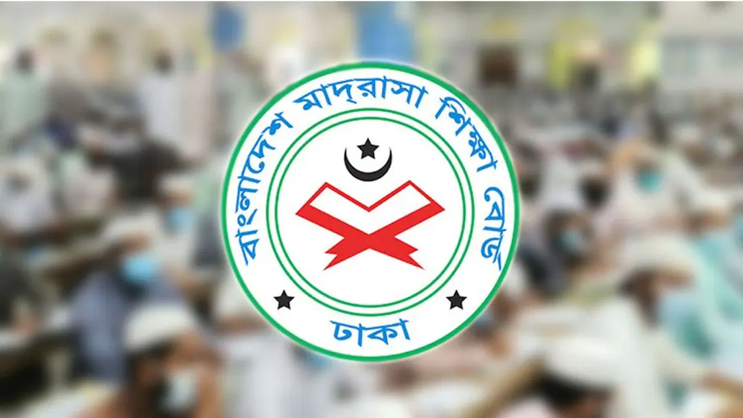২০২৭ সালের দাখিল-এসএসসিতে ১৩ বিষয়ের প্রশ্নপত্র অভিন্ন