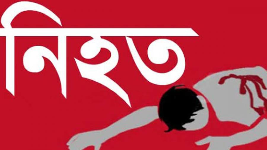খুলনায় মাদক বাণিজ্যের আধিপত্য নিয়ে সংঘর্ষে নিহত- ১