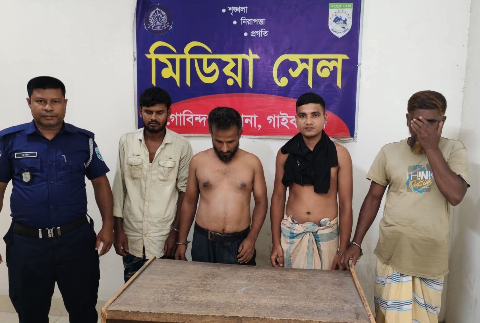 গাইবান্ধায় ইয়াবা ট্যাবলেটসহ চার মাদক কারবারি গ্রেফতার