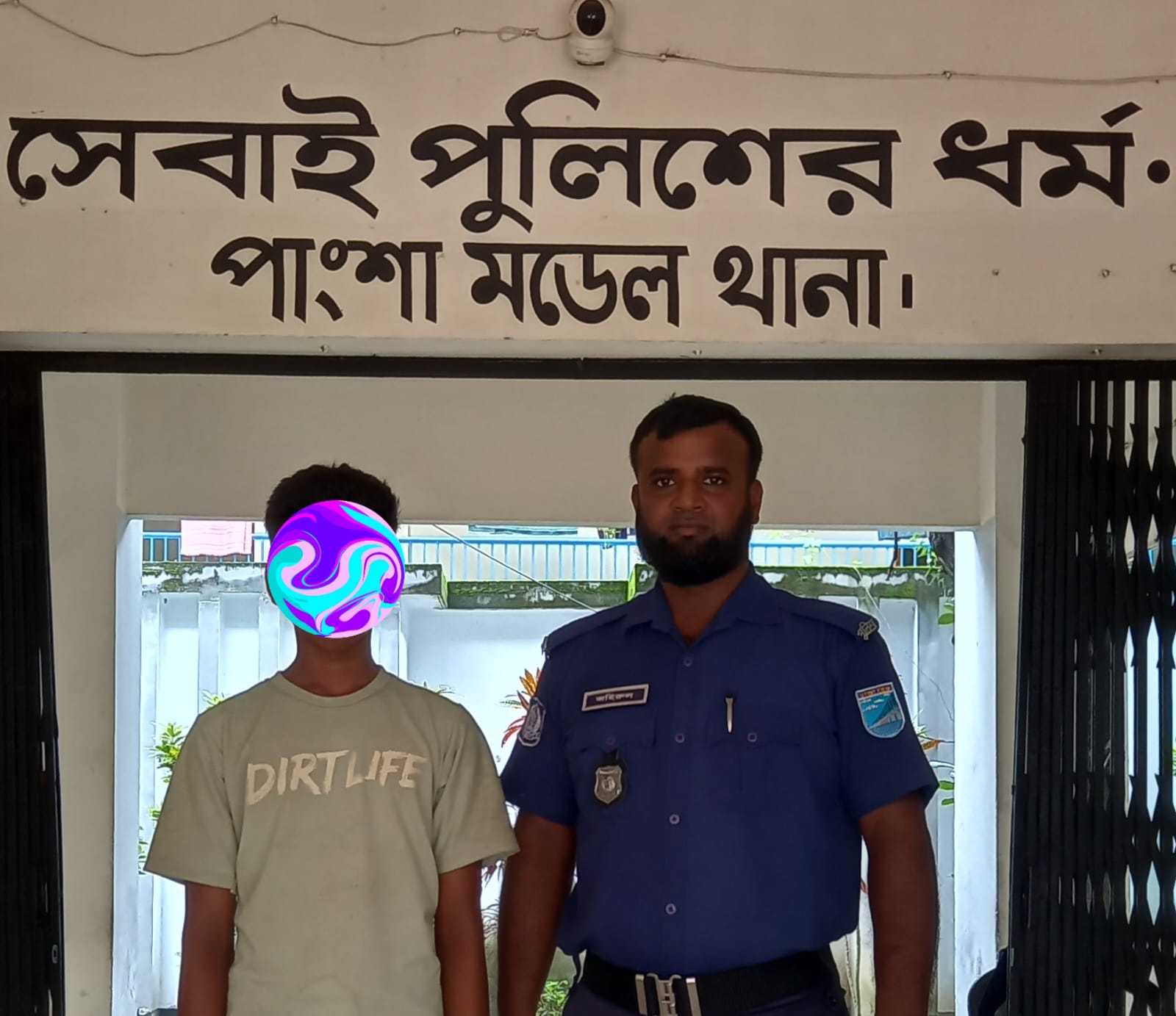 পাংশায় ৬ বছরের শিশুকে ধর্ষণের অভিযোগ, কিশোর গ্রেপ্তার